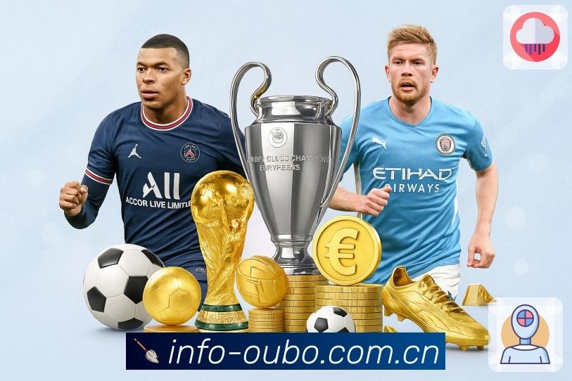 新2皇冠信用盘网址App亮点：赛后要点、关键事件回顾与数据对比